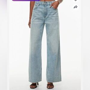 Denim Forum Blue Jeans. 90s lite high rise wide 27